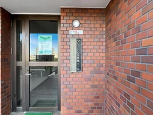 【東京都/多摩市貝取】グリーンヒル貝取1-34 マンション表札