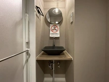 【神奈川県/横浜市港北区綱島西】ニックハイム綱島第5 洗面所