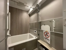 【神奈川県/横浜市港北区綱島西】ニックハイム綱島第5 浴室