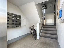 【東京都/立川市幸町】西けやき台団地 9号棟 メールBOX