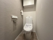 【神奈川県/川崎市宮前区梶ケ谷】エクストール宮前の丘 トイレ