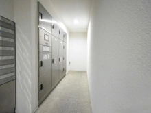 【神奈川県/川崎市宮前区梶ケ谷】エクストール宮前の丘 宅配BOX