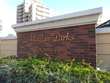 【神奈川県/川崎市高津区久本】メイフェアパークス溝の口 C棟 マンション表札