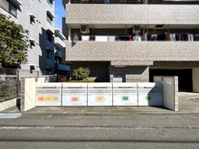 【東京都/府中市四谷】ライオンズマンション府中中河原 ゴミ置場