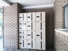 【神奈川県/横浜市鶴見区獅子ケ谷】サンライズ鶴見北寺尾I 宅配BOX