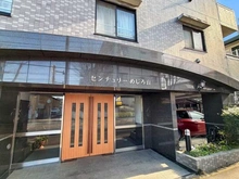 【東京都/八王子市散田町】センチュリーめじろ台 アプローチ