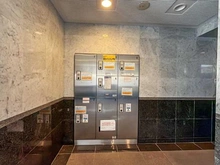 【東京都/八王子市散田町】センチュリーめじろ台 宅配BOX