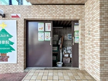 【東京都/立川市富士見町】日神パレス立川第2 共用部：ゴミ置き場