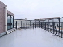 【神奈川県/川崎市宮前区有馬】ファミール鷺沼 ルーフバルコニー