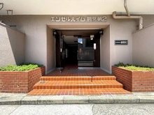 【神奈川県/横浜市鶴見区市場下町】エンゼルハイム鶴見第2 アプローチ