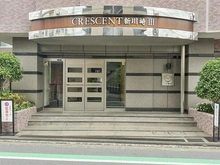 【神奈川県/川崎市幸区小倉】クレッセント新川崎III エントランス