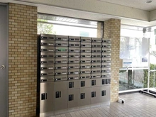【神奈川県/川崎市多摩区寺尾台】サニーハウス読売ランド メールBOX
