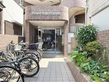 【神奈川県/川崎市幸区北加瀬】ロイヤルステージ日吉 エントランス