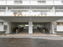 【神奈川県/川崎市幸区下平間】 鹿島田グリーンハイツ 2号棟 マンション表札