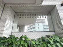 【神奈川県/川崎市高津区新作】キャニオンマンション溝の口 マンション表札