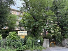 【神奈川県/川崎市宮前区宮前平】宮前平アベリア 4号棟 宮前平第4公園（現地より約160m）