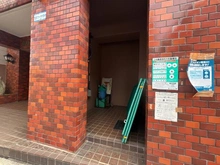 【神奈川県/横浜市中区千代崎町】ライオンズマンション山手第2 ゴミ置き場