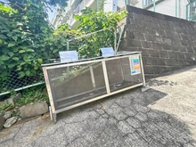 【神奈川県/川崎市宮前区平】宮前平サニーハイツ 共用部：ゴミ置き場