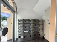 【神奈川県/横浜市鶴見区矢向】ハイツ東鶴見 メールBOX
