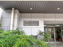 【神奈川県/川崎市多摩区登戸】登戸ハイデンス マンション表札