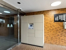 【神奈川県/川崎市宮前区鷺沼】ライオンズマンション鷺沼第5 宅配BOX