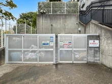 【神奈川県/川崎市宮前区菅生】ライオンズガーデンヒルズ宮前平 共用部：ゴミ置き場