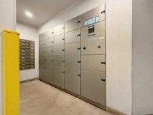 【神奈川県/川崎市高津区末長】ベリスタ溝の口 宅配BOX