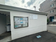 【神奈川県/川崎市宮前区土橋】東急ドエル宮前平ビレジB棟 共用施設