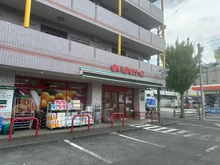 【神奈川県/川崎市宮前区土橋】東急ドエル宮前平ビレジB棟 まいばすけっと土橋2丁目店（現地より約480m）