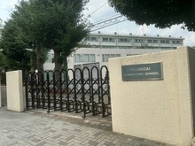 【神奈川県/川崎市宮前区土橋】東急ドエル宮前平ビレジB棟 富士見台小学校（現地より約240m）