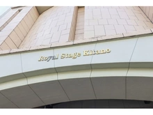 【東京都/八王子市打越町】ロイヤルステージ北野 アプローチ