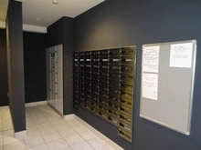 【神奈川県/川崎市川崎区南町】アーリアシティ川崎 メールBOX