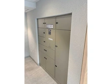 【神奈川県/横浜市緑区長津田町】プロスタイル長津田 宅配BOX