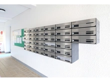【神奈川県/横浜市鶴見区東寺尾中台】ダイアパレス東寺尾 メールBOX
