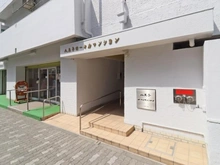 【東京都/八王子市南町】八王子ローヤルマンション エントランス