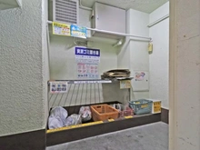 【東京都/八王子市南町】八王子ローヤルマンション ゴミ置き場
