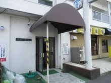 【東京都/立川市曙町】曙マンション エントランス