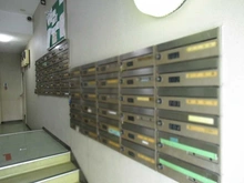 【東京都/立川市曙町】曙マンション メールBOX