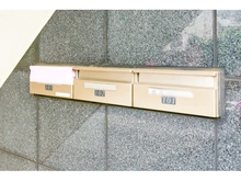【東京都/府中市天神町】センチュリー府中の森公園 メールBOX