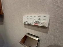 【東京都/新宿区下落合】ザ・サンメゾン目白近衛町エルド トイレリモコン