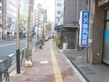 【東京都/新宿区高田馬場】アークステージ高田馬場 前面道路