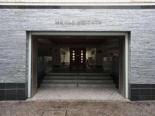 【東京都/豊島区高田】目白ハイツ エントランス