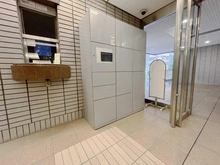 【東京都/豊島区上池袋】グランドメゾン上池袋 宅配BOX