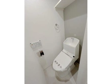 【東京都/中野区東中野】東中野コーポ トイレ