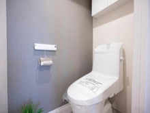 【東京都/新宿区上落合】グランドメゾン落合 トイレ