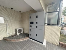 【東京都/豊島区南長崎】コスモ東長崎 宅配BOX