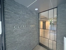 【東京都/新宿区百人町】クレアホームズ新宿百人町 マンション表札