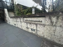 【東京都/新宿区北山伏町】フィース神楽坂 マンション表札