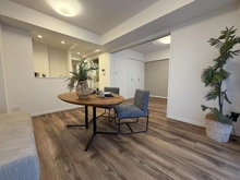 【東京都/新宿区西落合】サントーア哲学堂公園 LDK