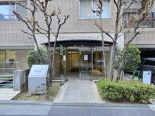 【東京都/新宿区西新宿】デュオ・スカーラ西新宿 アプローチ